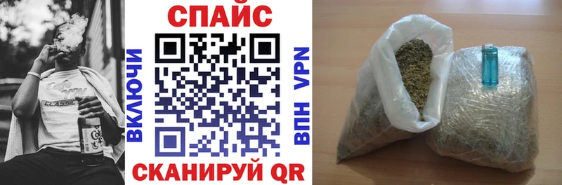 БУТИРАТ бутандиол  Чёрмоз 