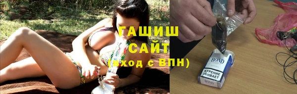 скорость mdpv Богданович