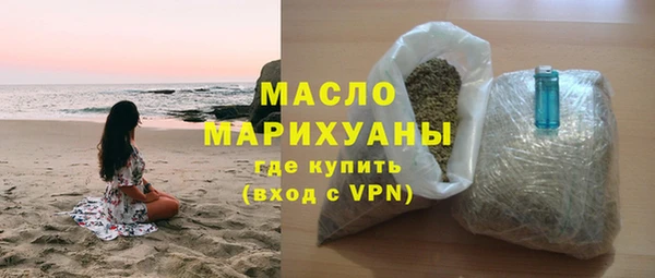 скорость mdpv Богданович
