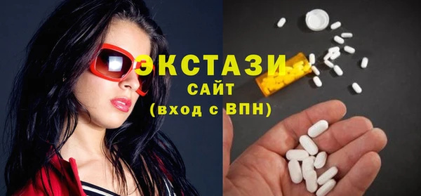 прущий лед Богородск