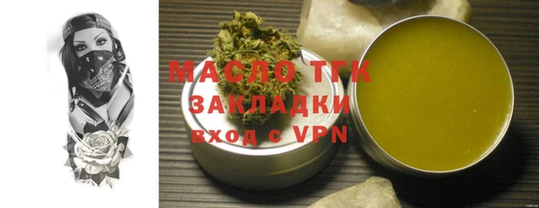 скорость mdpv Богданович