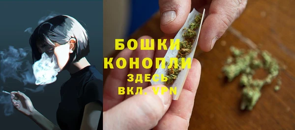 скорость mdpv Богданович