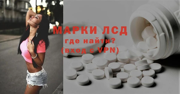наркотики Белоозёрский