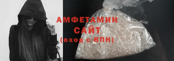 прущие крисы Богородицк