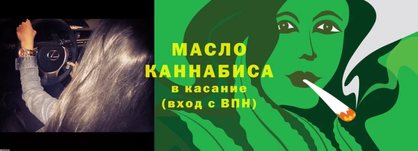 скорость mdpv Богданович