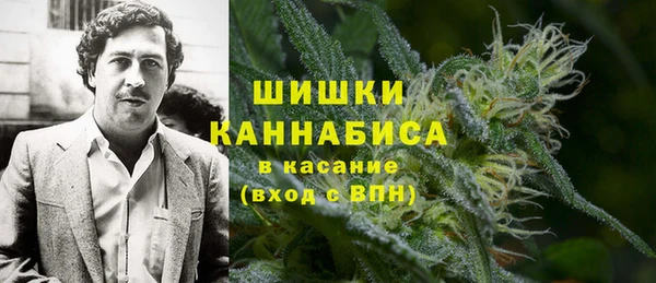 прущие крисы Богородицк