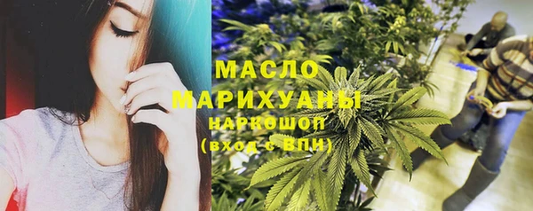 скорость mdpv Богданович
