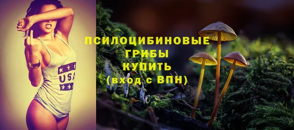 скорость mdpv Богданович