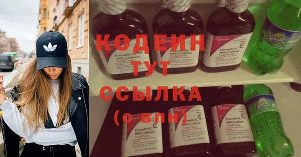 прущий лед Богородск