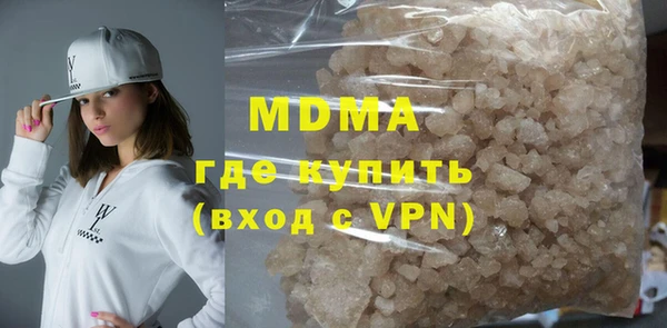 скорость mdpv Богданович