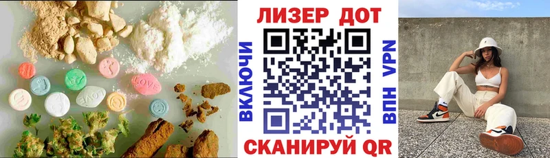 LSD-25 экстази кислота  кракен как войти  Чёрмоз 