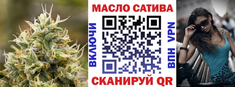мега зеркало  закладки  Чёрмоз  Дистиллят ТГК вейп 