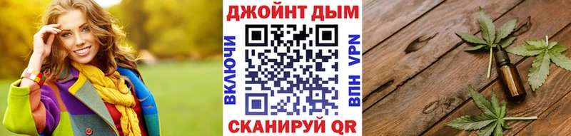 Шишки марихуана THC 21%  Чёрмоз 
